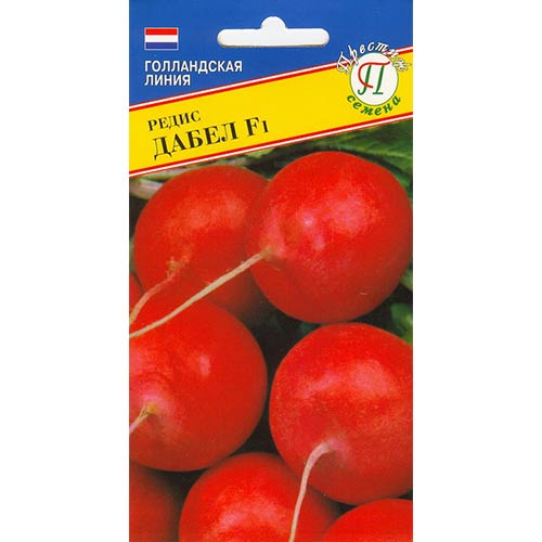 Редис Диего F1 Престиж изображение 1 артикул 81217