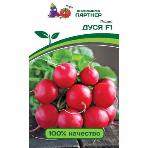 Редис Дуся F1 Партнер изображение 1 артикул 81039