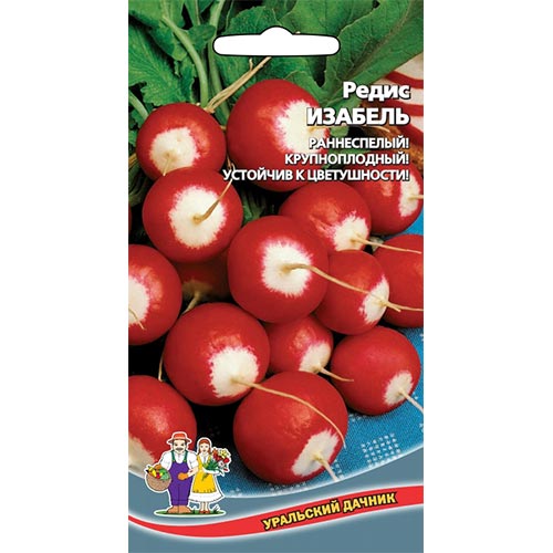 Редис Изабель Уральский дачник изображение 1 артикул 94663