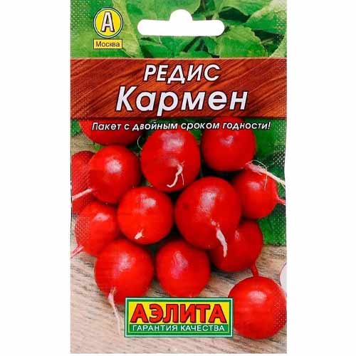 Редис Кармен Аэлита артикул фото 1 Редис Кармен Аэлита изображение 1 артикул 40199