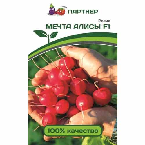 Редис Мечта Алисы F1 Партнер изображение 1 артикул 73532