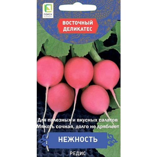 Редис Нежность Поиск изображение 1 артикул 94885