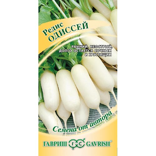 Редис Одиссей Гавриш изображение 1 артикул 91804