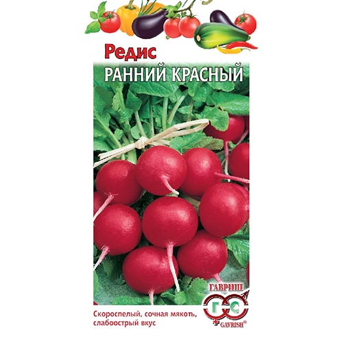 Редис Ранний красный Гавриш изображение 1 артикул 91805