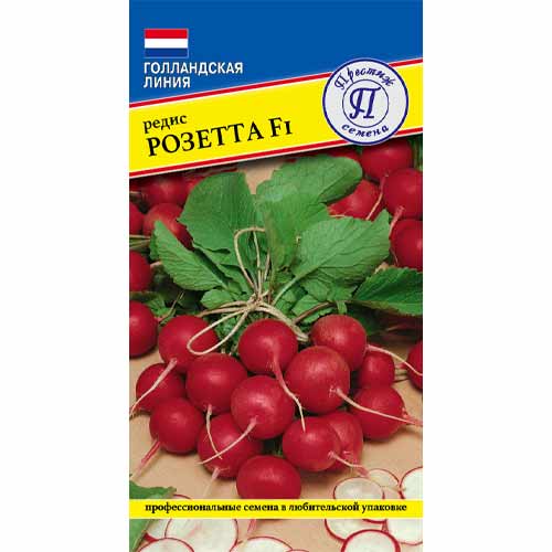 Редис Розетта F1 Престиж изображение 1 артикул 40774