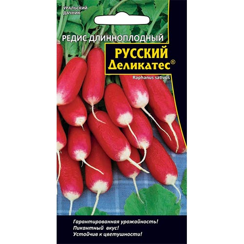 Редис Русский деликатес длинноплодный Уральский дачник изображение 1 артикул 94665
