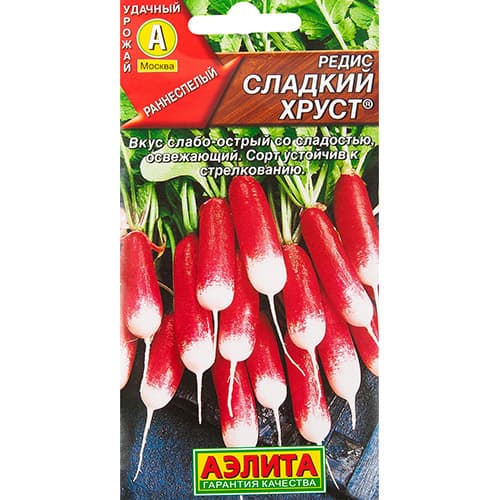 Редис Сладкий хруст Аэлита изображение 1 артикул 98516