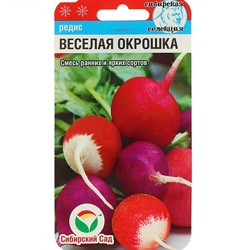 Редис Веселая окрошка, смесь сортов Сибирский сад изображение 1 артикул 71784