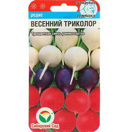 Редис Весенний триколор, смесь сортов Сибирский сад изображение 1 артикул 65404