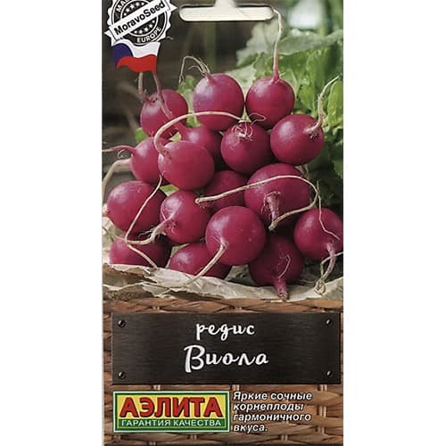 Редис Виола Аэлита изображение 1 артикул 98506