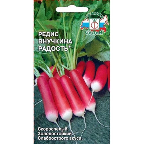 Редис Внучкина радость Седек артикул фото 1 Редис Внучкина радость Седек изображение 1 артикул 93512