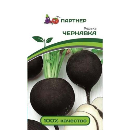 Редька Чернавка Партнер изображение 1 артикул 84847