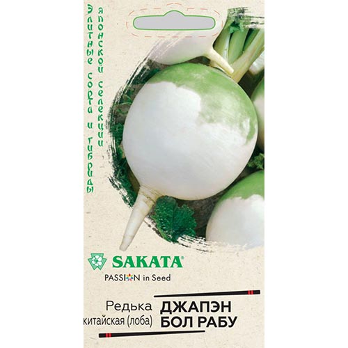 Редька китайская Джапэн Бол Рабу Гавриш изображение 1 артикул 91808