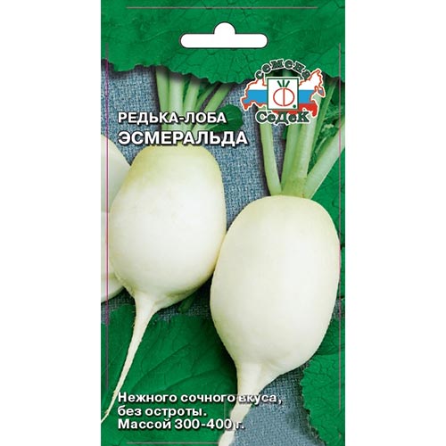 Редька китайская Эсмеральда Седек изображение 1 артикул 93521