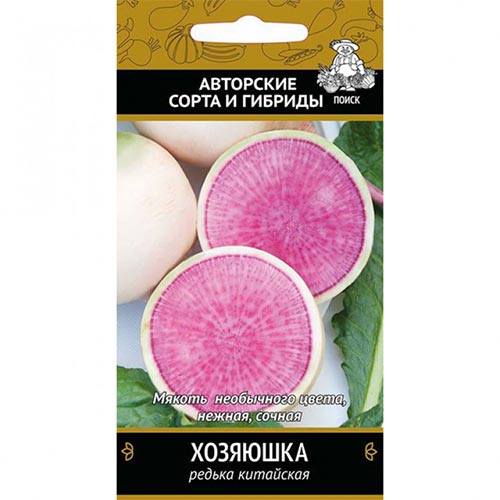 Редька китайская Хозяюшка Поиск изображение 1 артикул 92802