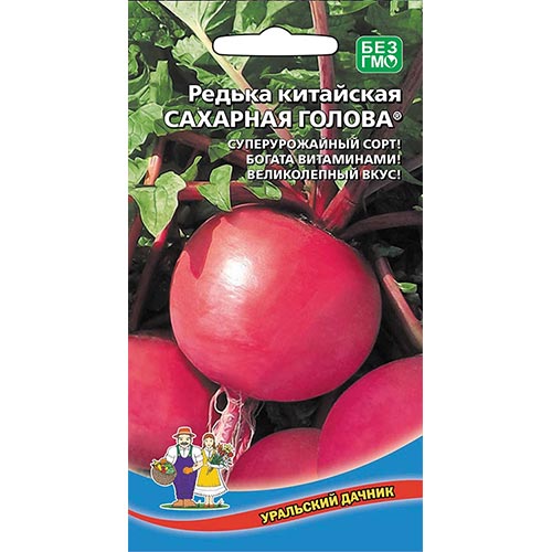 Редька китайская Сахарная голова Уральский дачник изображение 1 артикул 94676