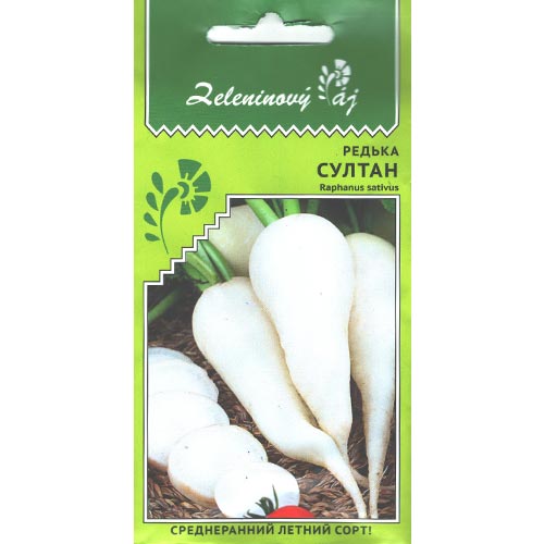 Редька китайская Султан Уральский дачник изображение 1 артикул 94678