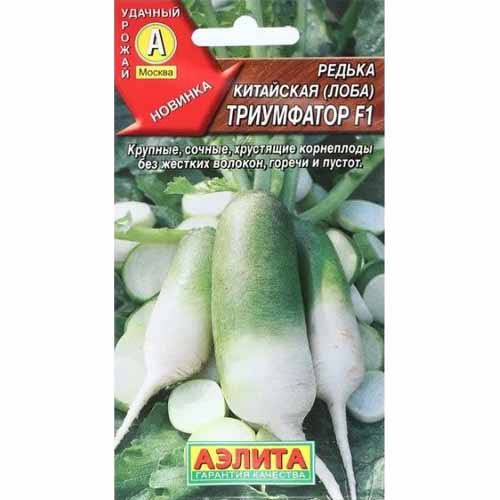 Редька китайская Триумфатор F1 Аэлита изображение 1 артикул 40205