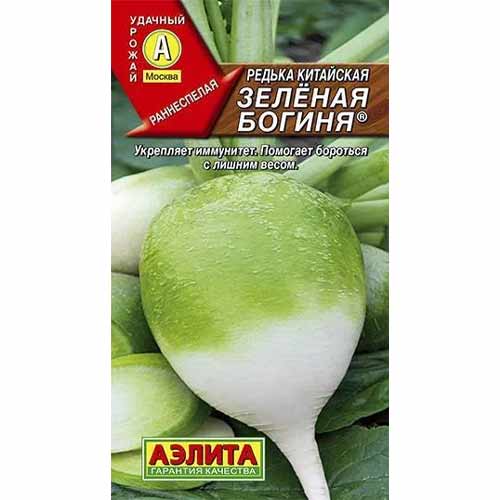 Редька китайская Зеленая богиня Аэлита изображение 1 артикул 40204