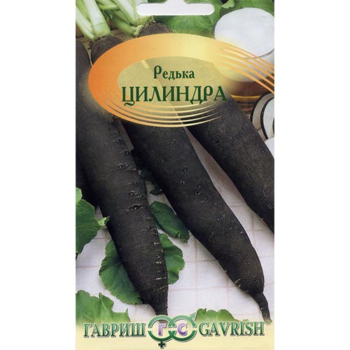 Редька зимняя Цилиндра Гавриш изображение 1 артикул 91811
