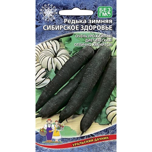 Редька зимняя Сибирское здоровье Уральский дачник изображение 1 артикул 94677