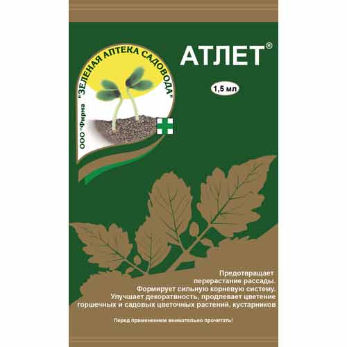 Стимулятор роста для рассады Атлет изображение 1 артикул 83318