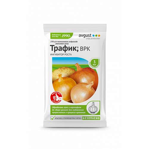 Регулятор роста Трафик изображение 1 артикул 85183