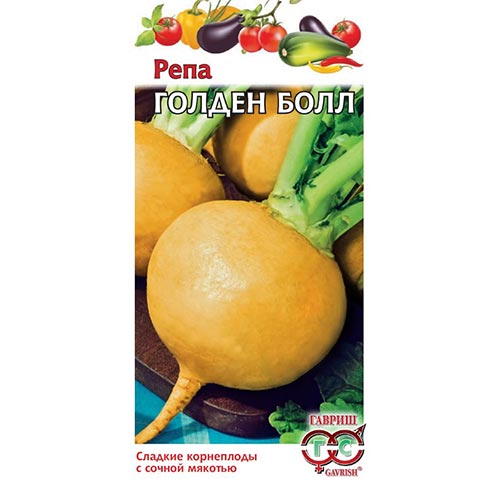 Репа Голден Болл Гавриш изображение 1 артикул 91812