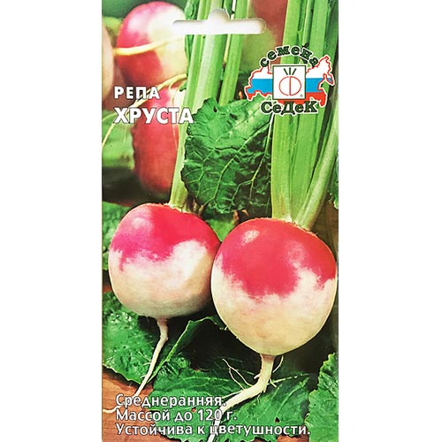 Репа Хруста Седек изображение 1 артикул 93528