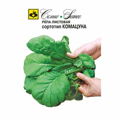 Репа листовая Комацуна зеленая Семко изображение 1 артикул 40560