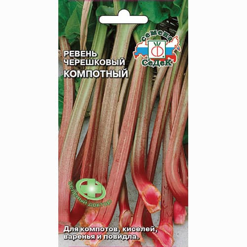 Ревень черешковый Компотный Седек артикул фото 1 Ревень черешковый Компотный Седек изображение 1 артикул 93507