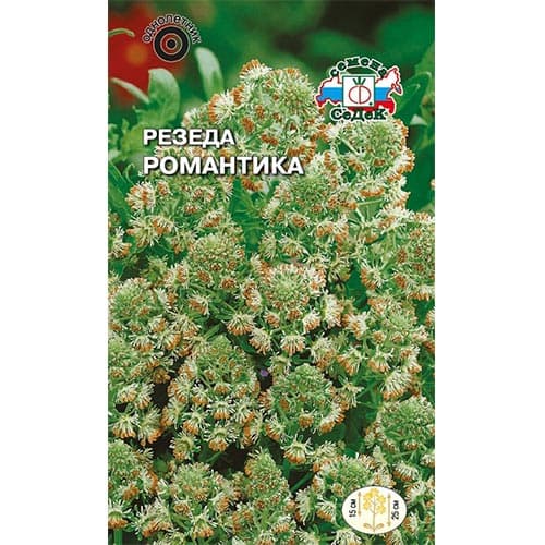 Резеда Романтика Седек изображение 1 артикул 93964
