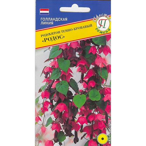 Родохитон Родос Престиж изображение 1 артикул 84545