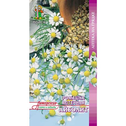 Ромашка аптечная Айболит Поиск изображение 1 артикул 92803