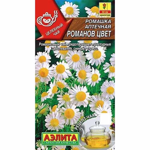 Ромашка аптечная Романов цвет Аэлита изображение 1 артикул 40206