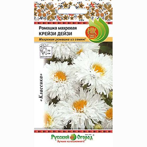 Ромашка махровая Крейзи Дейзи Русский огород НК артикул фото 1 Ромашка махровая Крейзи Дейзи Русский огород НК изображение 1 артикул 81785