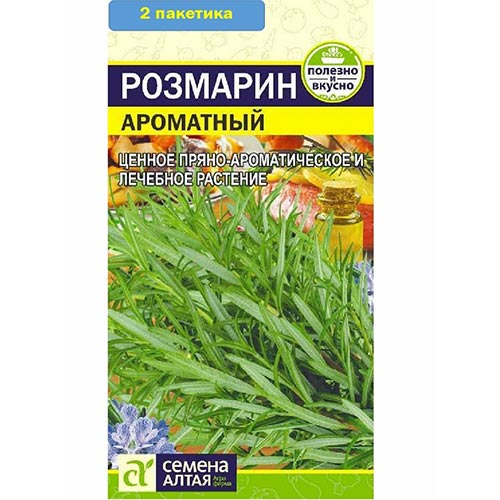 Розмарин Ароматный Семена Алтая изображение 1 артикул 94076