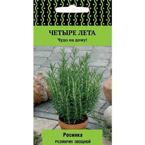 Розмарин Росинка Поиск изображение 1 артикул 74922