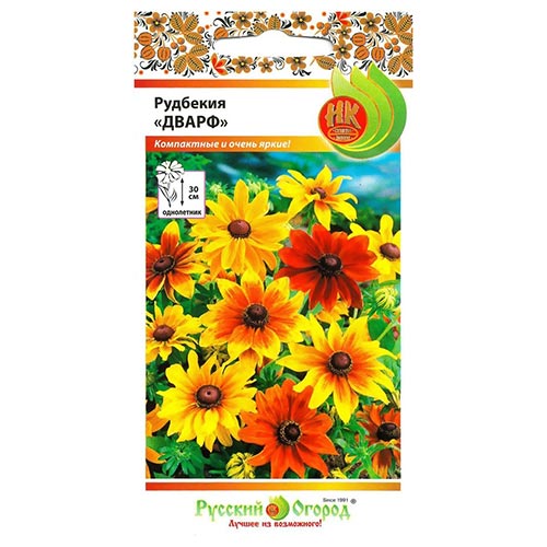 Рудбекия Дварф, смесь окрасок НК изображение 1 артикул 92621