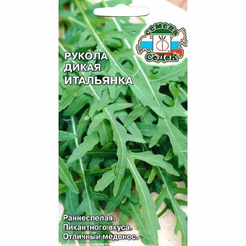 Рукола (индау) дикая Итальянка Седек изображение 1 артикул 40493