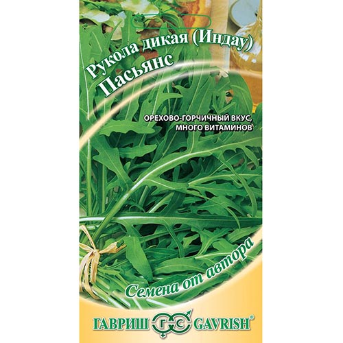 Рукола (индау) Пасьянс Гавриш изображение 1 артикул 91816