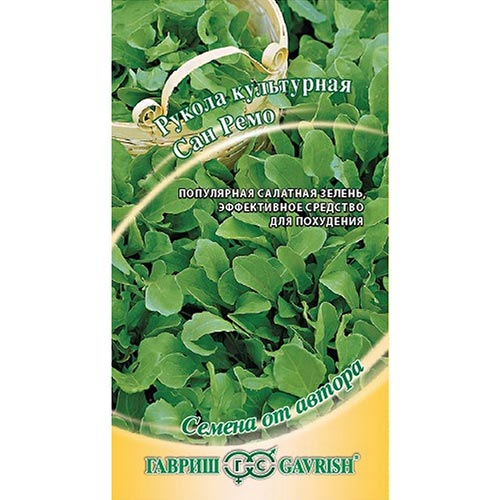 Рукола (индау) Сан Ремо Гавриш изображение 1 артикул 91819