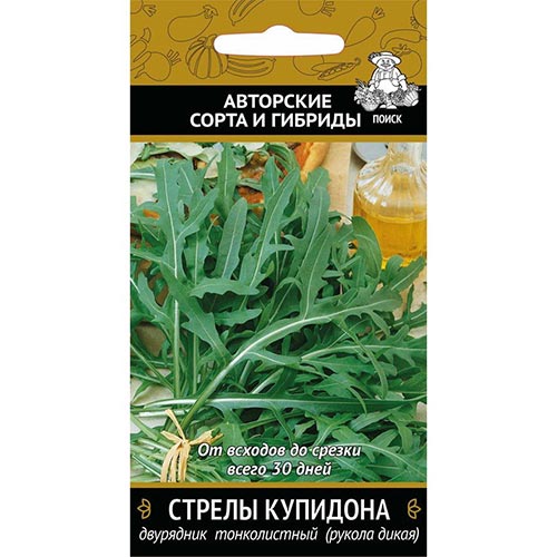 Рукола (индау) Стрелы Купидона Поиск изображение 1 артикул 92804