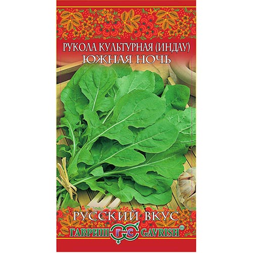 Рукола (индау) Южная ночь Гавриш изображение 1 артикул 91820