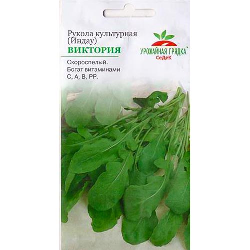 Рукола (индау) Виктория Седек изображение 1 артикул 93531