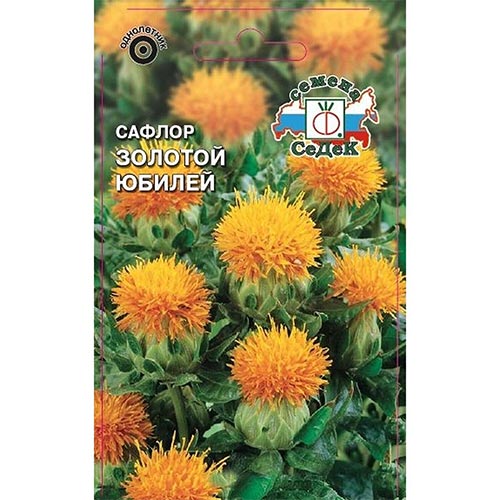 Сафлор Золотой юбилей Седек изображение 1 артикул 93967
