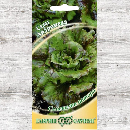 Салат листовой Андромеда Гавриш изображение 1 артикул 71061