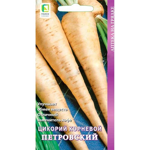 Салат цикорный Петровский Поиск изображение 1 артикул 92810