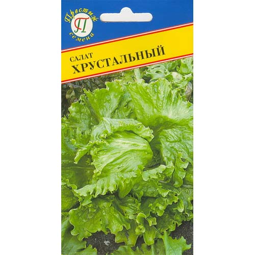 Салат кочанный Хрустальный Престиж изображение 1 артикул 65762