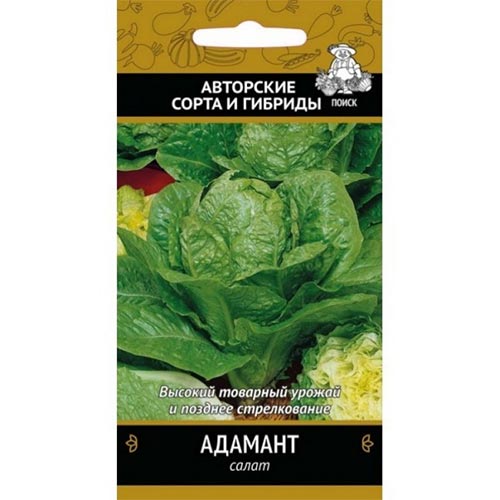 Салат кочанный Адамант Поиск изображение 1 артикул 92805